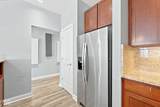333 Massachusetts Avenue - Photo 23