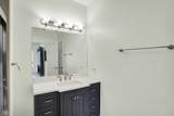 1160 Shadow Ridge Road - Photo 34