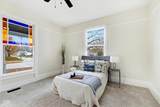1059 Main Street - Photo 14