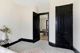 1059 Main Street - Photo 17