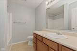 7123 Forrester Lane - Photo 15
