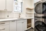 731 Chatham Hills Court - Photo 32
