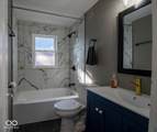 3949 English Avenue - Photo 13