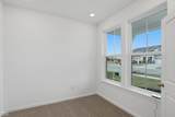 277 Onset Way - Photo 5