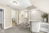 1329 Spruce Street - Photo 23