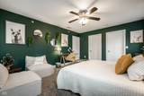 1321 Hoyt Avenue - Photo 24