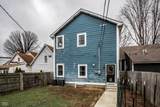 1321 Hoyt Avenue - Photo 32