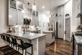 1321 Hoyt Avenue - Photo 10