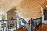 1217 Willow Way - Photo 47