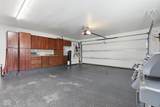 1217 Willow Way - Photo 56