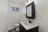 5260 State Road 67 - Photo 38