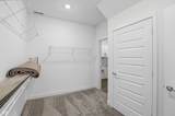 5339 Nettleton Way - Photo 30