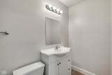 1437 Edwards Avenue - Photo 17