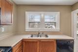 1437 Edwards Avenue - Photo 10