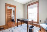 502 Main Street - Photo 24
