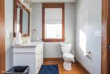 502 Main Street - Photo 29