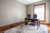 502 Main Street - Photo 31