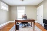 502 Main Street - Photo 55