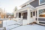 502 Main Street - Photo 64