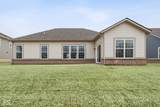 9206 Ambassador Street - Photo 17