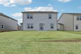 216 Millie Miles Street - Photo 47