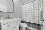 1649 Delaware Street - Photo 9