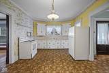 614 Illinois Street - Photo 12