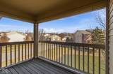12519 Timber Creek Drive - Photo 23
