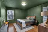 2339 Broadway Street - Photo 27