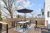 2339 Broadway Street - Photo 41