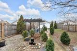 2339 Broadway Street - Photo 44