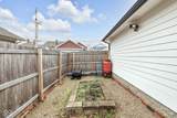 2339 Broadway Street - Photo 46