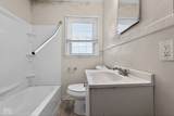 3702 35th Street - Photo 21