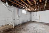 3702 35th Street - Photo 22