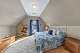789 10th Street - Photo 17