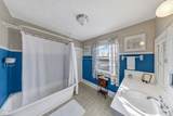 789 10th Street - Photo 18