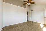 1026 New Jersey Street - Photo 11