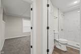 1260 Hiatt Street - Photo 17