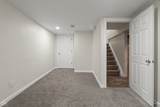 1260 Hiatt Street - Photo 21