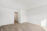 1325 Noel Trace Road - Photo 16