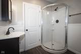 963 Clinton Street - Photo 20