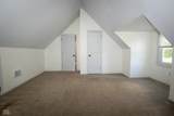 963 Clinton Street - Photo 21