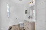 227 Sanders Street - Photo 15