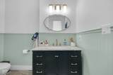227 Sanders Street - Photo 20