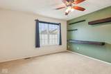 2482 Chaseway Court - Photo 21