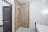 4822 Broadway Street - Photo 25