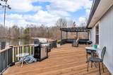 56 Cataract Road - Photo 9