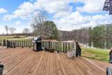 56 Cataract Road - Photo 10
