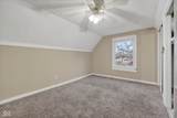 800 Peru Street - Photo 16