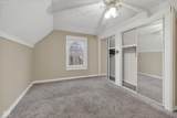 800 Peru Street - Photo 17